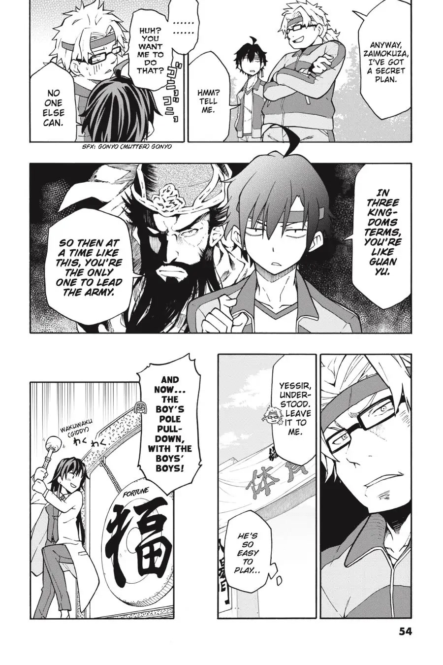 My Youth Romantic Comedy Is Wrong as I Expected @ comic Chapter 49 page 17 - Chapter 49