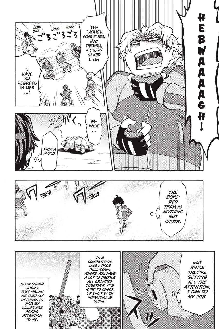 My Youth Romantic Comedy Is Wrong as I Expected @ comic Chapter 49 page 19 - Chapter 49