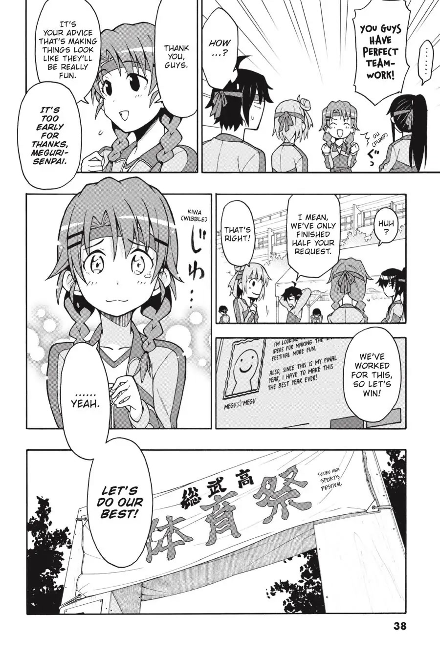 My Youth Romantic Comedy Is Wrong as I Expected @ comic Chapter 49 page 2 - Chapter 49