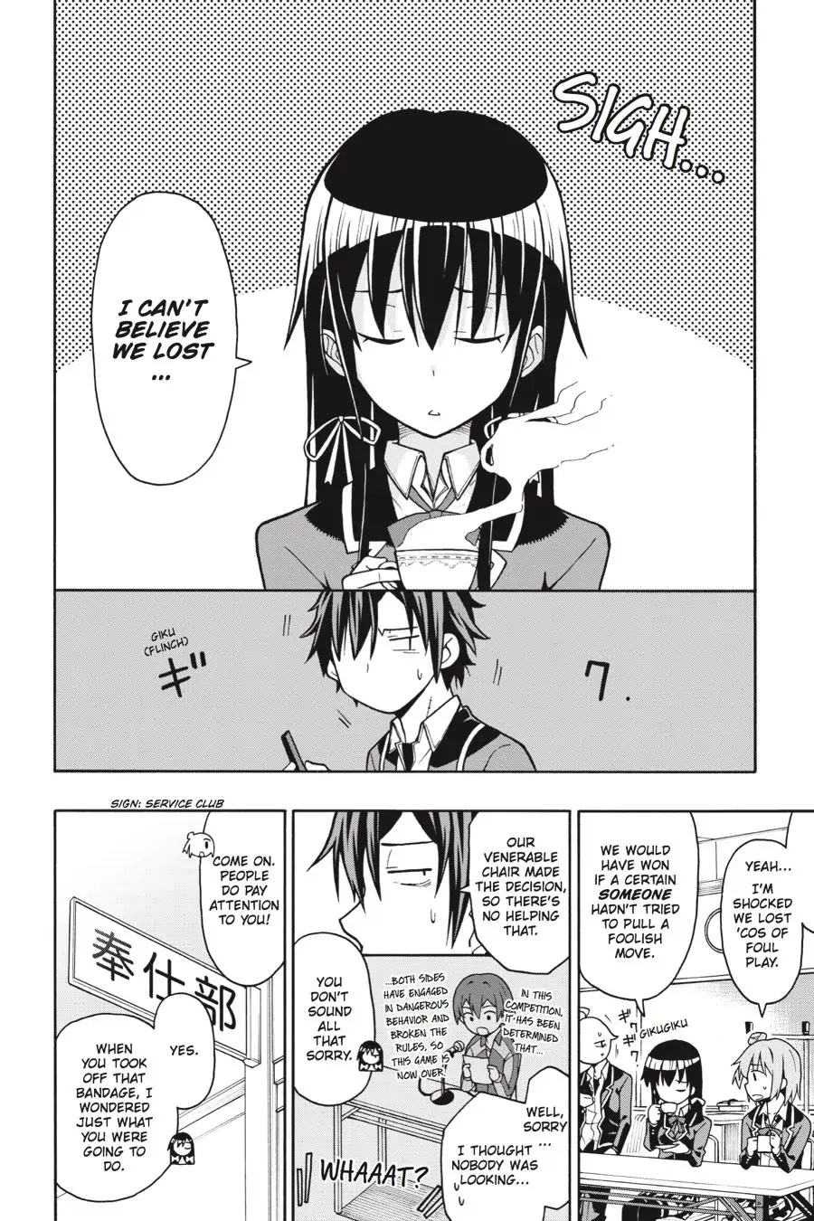 My Youth Romantic Comedy Is Wrong as I Expected @ comic Chapter 49 page 26 - Chapter 49