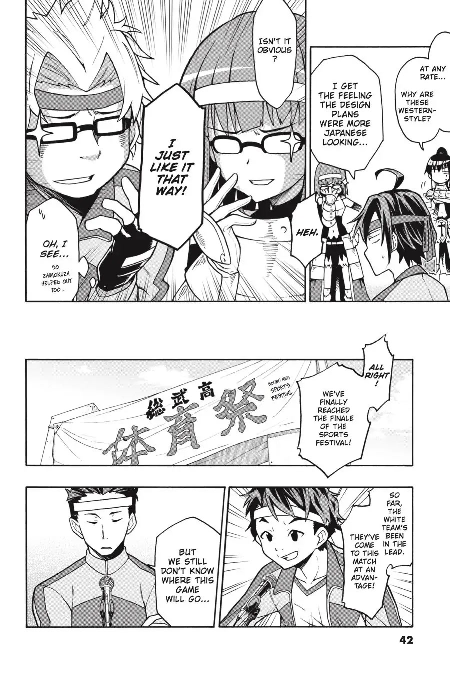 My Youth Romantic Comedy Is Wrong as I Expected @ comic Chapter 49 page 5 - Chapter 49