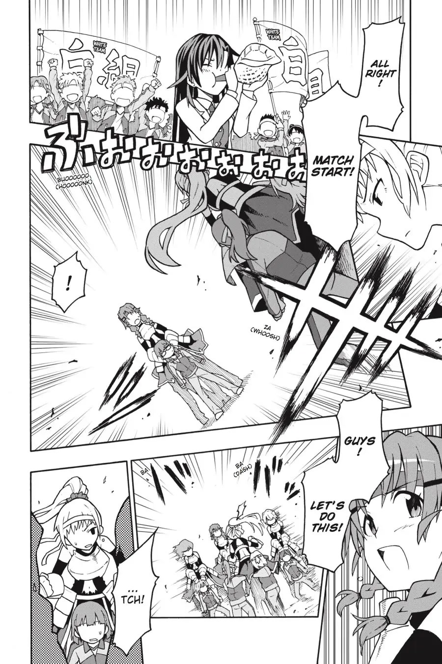 My Youth Romantic Comedy Is Wrong as I Expected @ comic Chapter 49 page 7 - Chapter 49