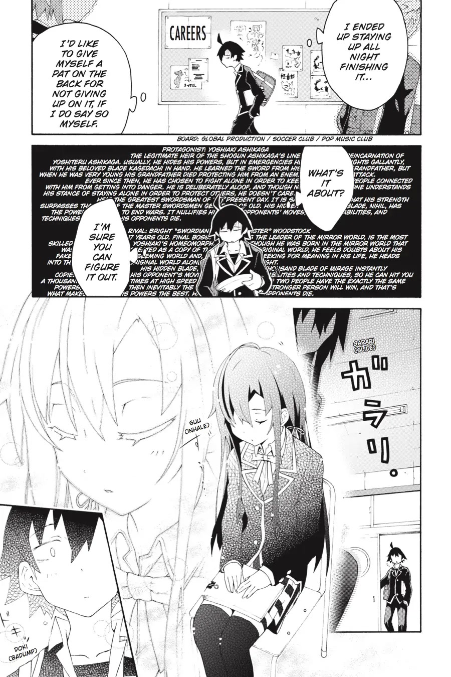My Youth Romantic Comedy Is Wrong as I Expected @ comic Chapter 5 page 14 - Chapter 5
