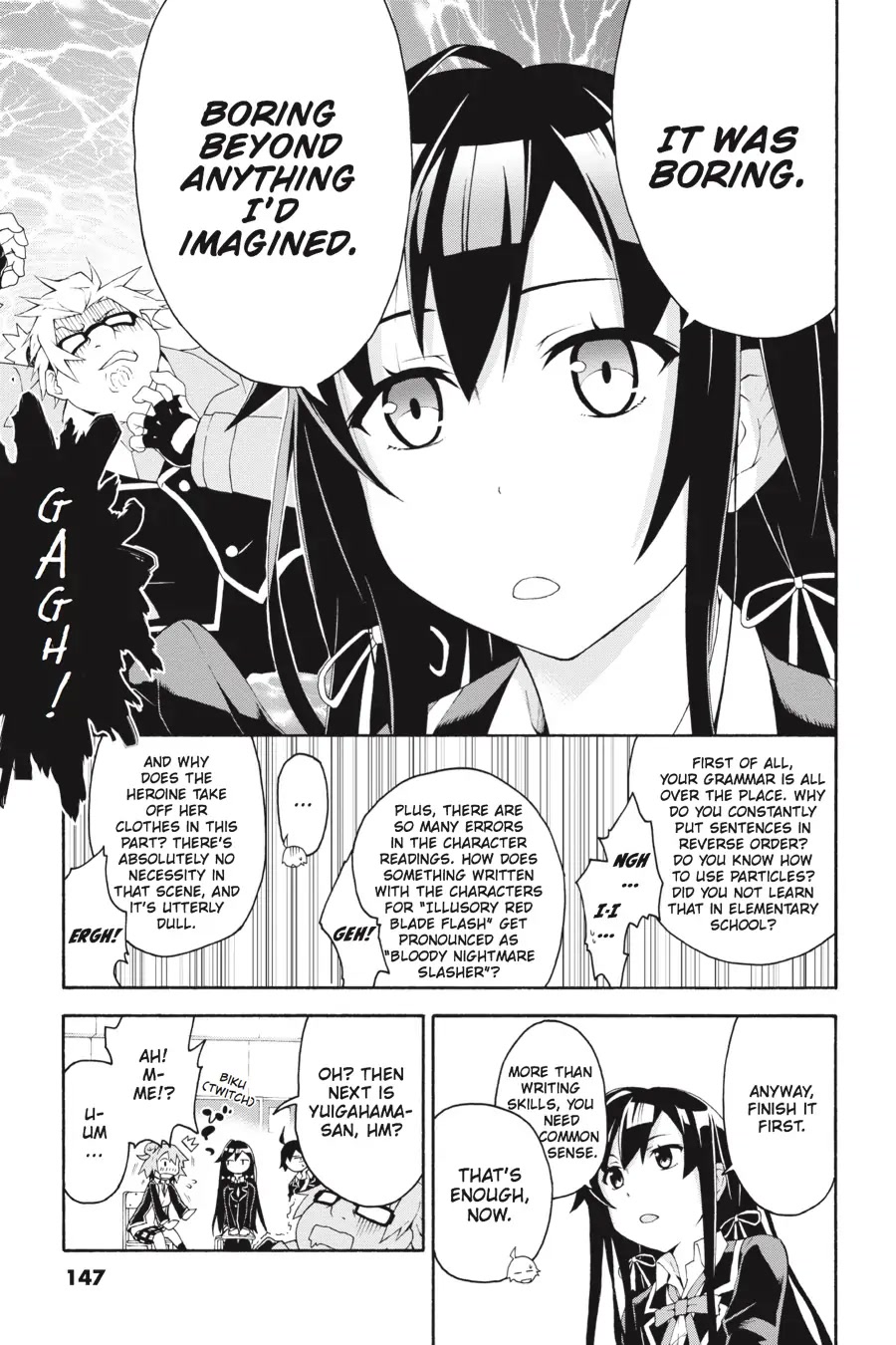 My Youth Romantic Comedy Is Wrong as I Expected @ comic Chapter 5 page 18 - Chapter 5