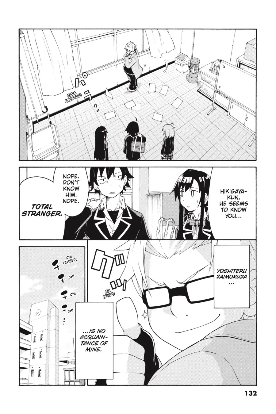 My Youth Romantic Comedy Is Wrong as I Expected @ comic Chapter 5 page 3 - Chapter 5