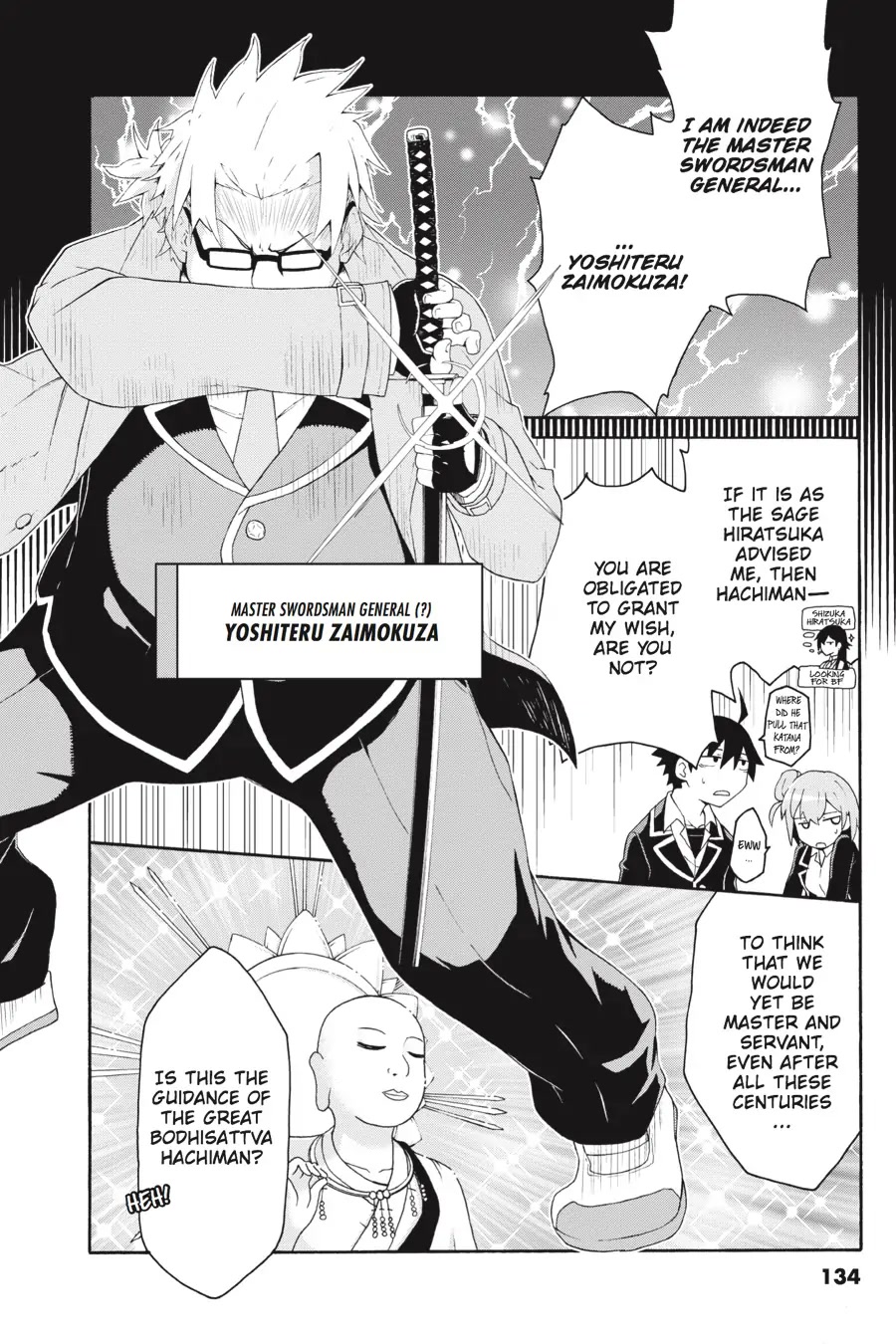 My Youth Romantic Comedy Is Wrong as I Expected @ comic Chapter 5 page 5 - Chapter 5