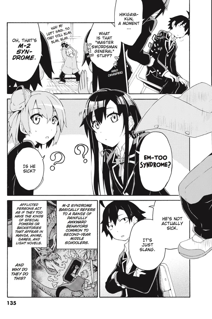 My Youth Romantic Comedy Is Wrong as I Expected @ comic Chapter 5 page 6 - Chapter 5