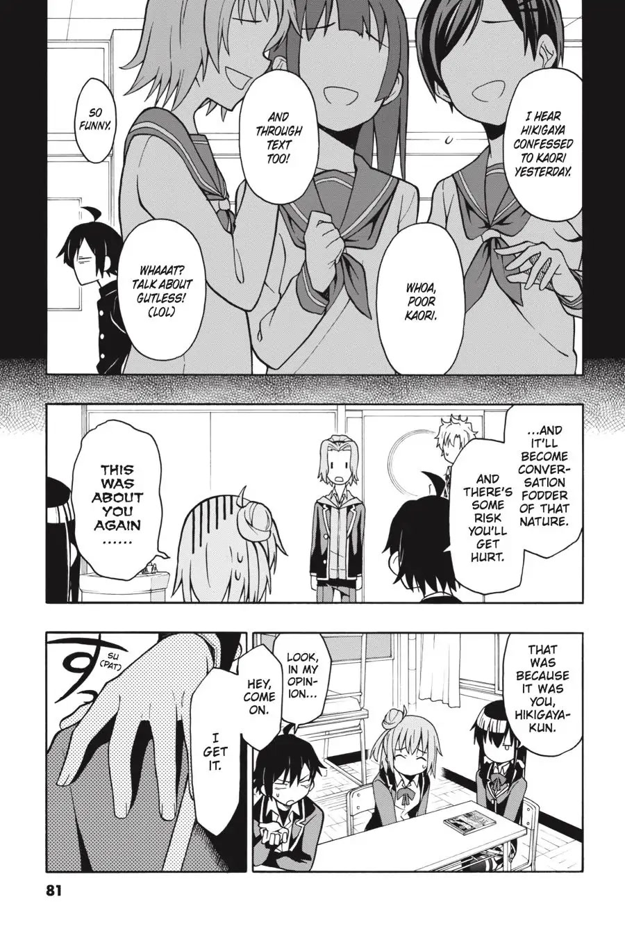 My Youth Romantic Comedy Is Wrong as I Expected @ comic Chapter 50 page 13 - Chapter 50