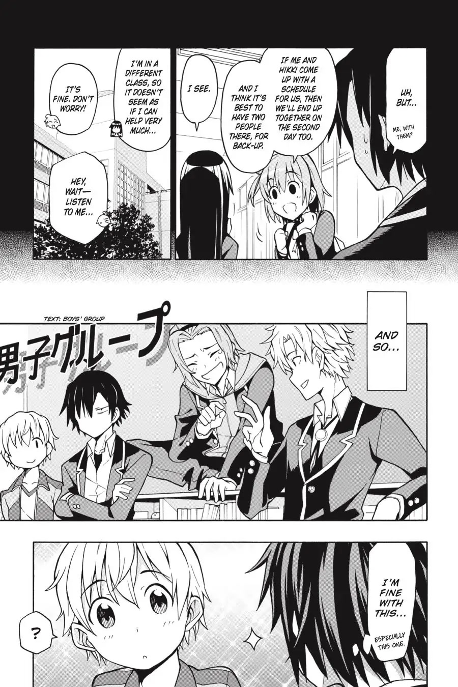 My Youth Romantic Comedy Is Wrong as I Expected @ comic Chapter 50 page 17 - Chapter 50