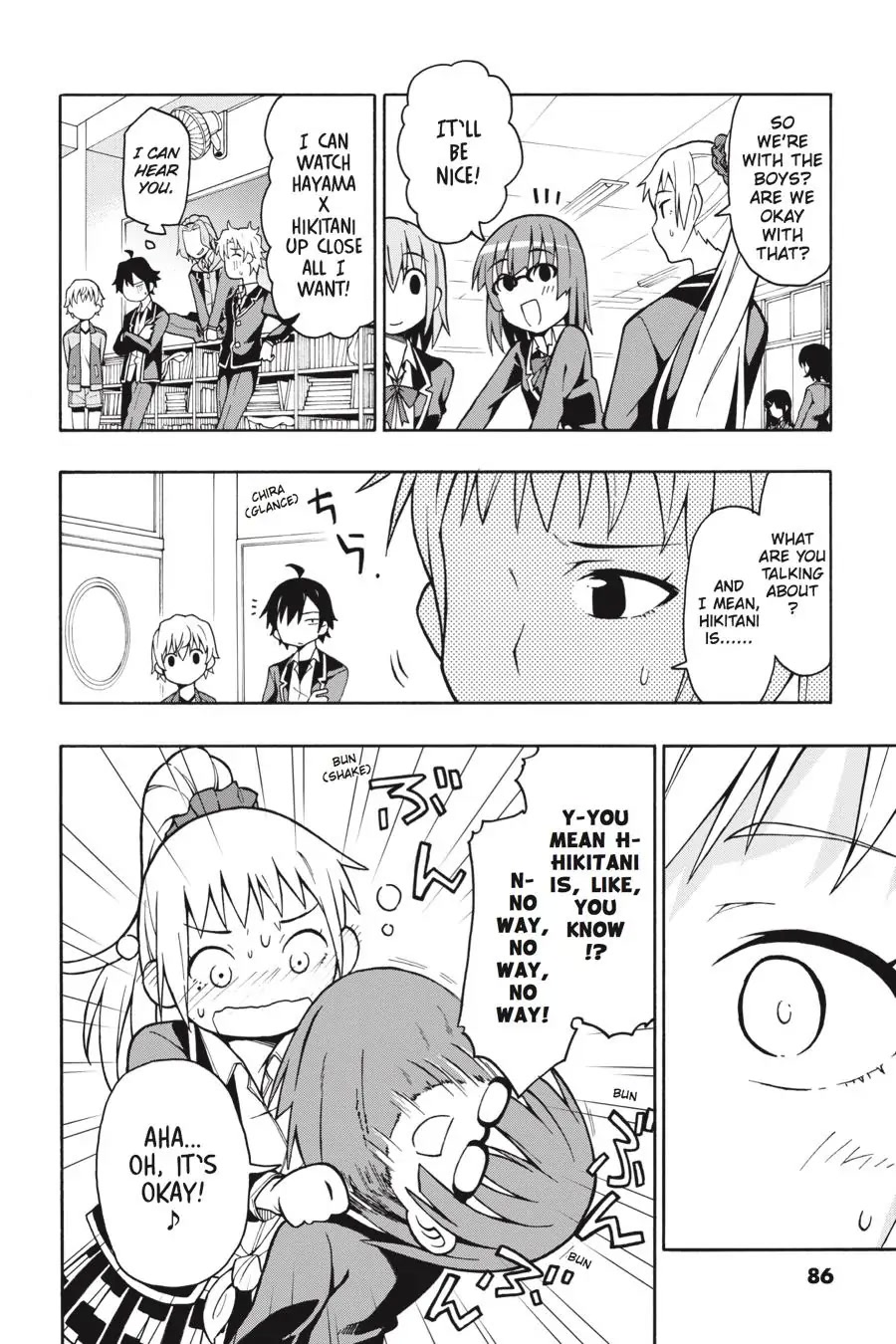 My Youth Romantic Comedy Is Wrong as I Expected @ comic Chapter 50 page 18 - Chapter 50