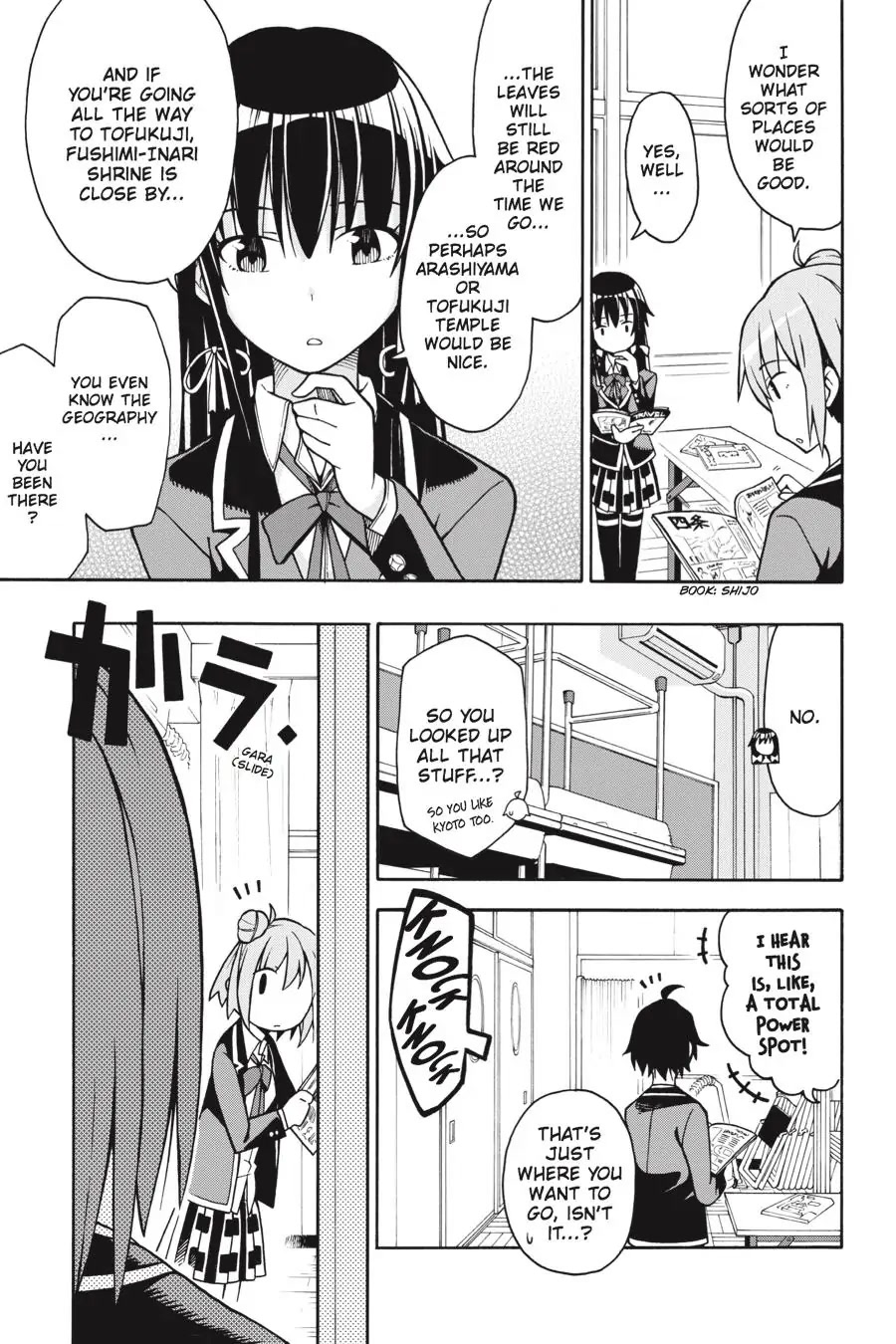 My Youth Romantic Comedy Is Wrong as I Expected @ comic Chapter 50 page 23 - Chapter 50