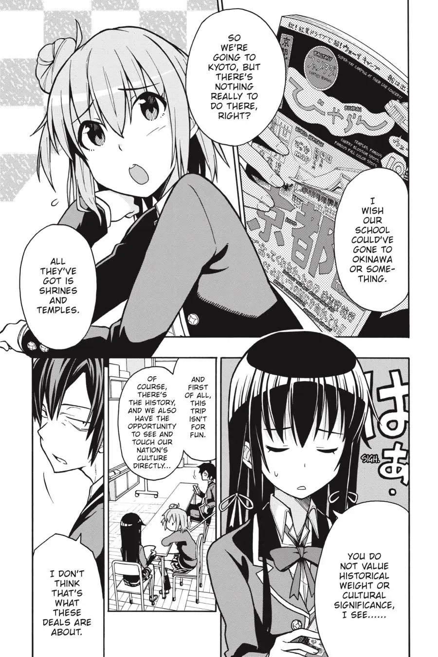 My Youth Romantic Comedy Is Wrong as I Expected @ comic Chapter 50 page 3 - Chapter 50