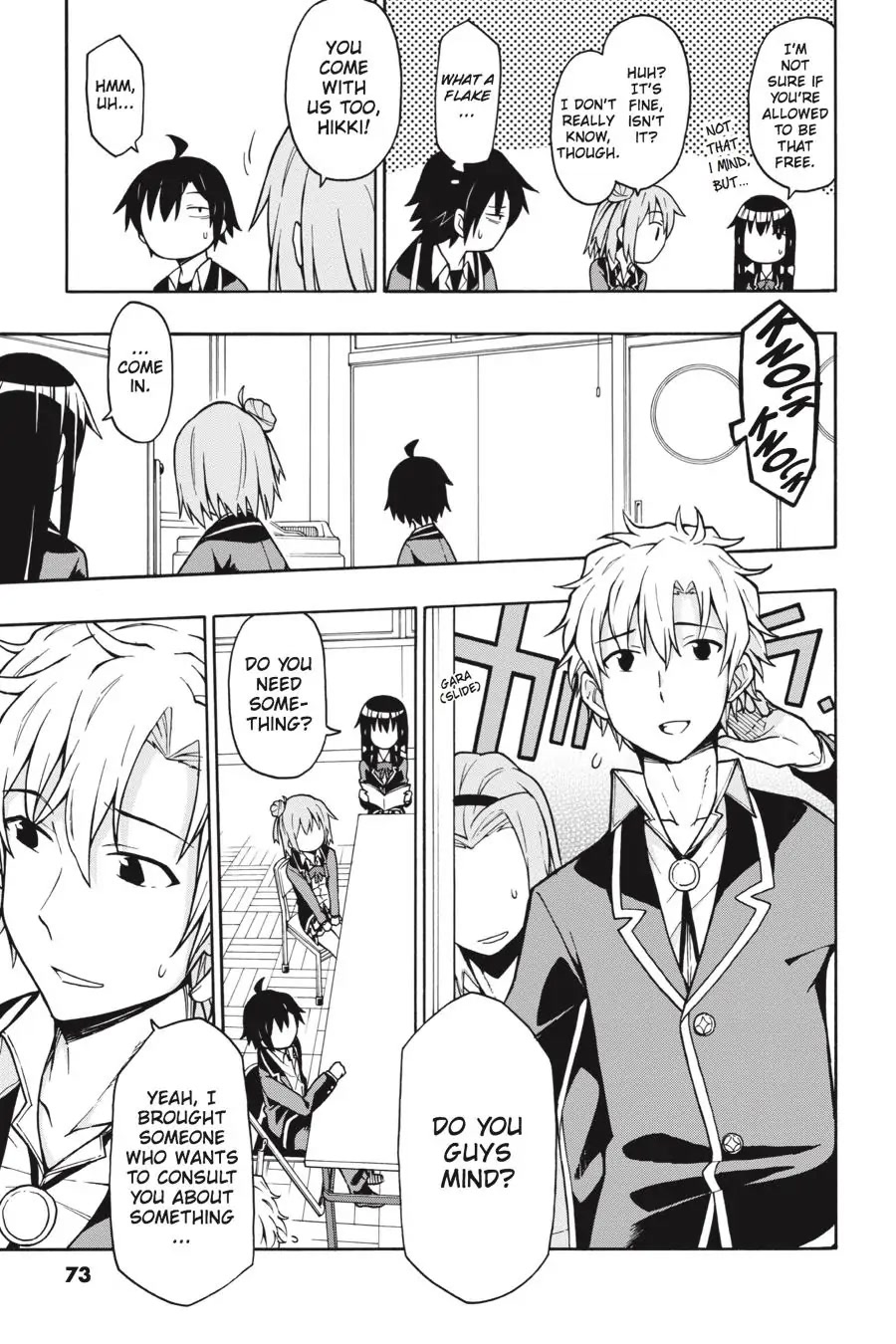 My Youth Romantic Comedy Is Wrong as I Expected @ comic Chapter 50 page 5 - Chapter 50