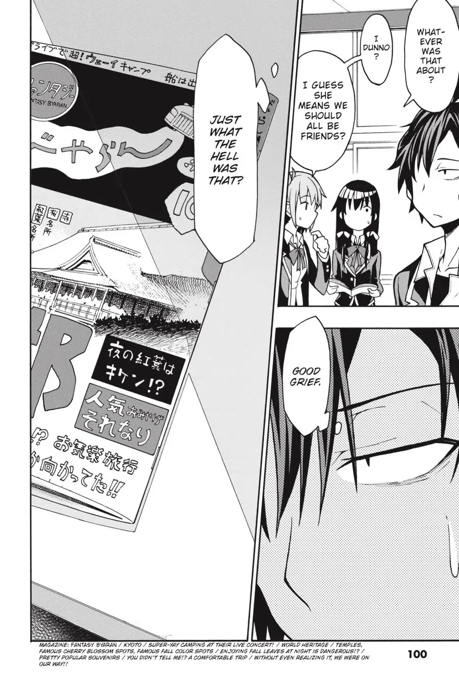 My Youth Romantic Comedy Is Wrong as I Expected @ comic Chapter 51 page 1 - Chapter 51