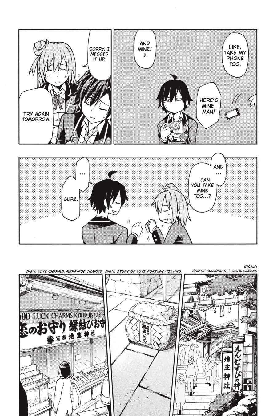 My Youth Romantic Comedy Is Wrong as I Expected @ comic Chapter 51 page 12 - Chapter 51