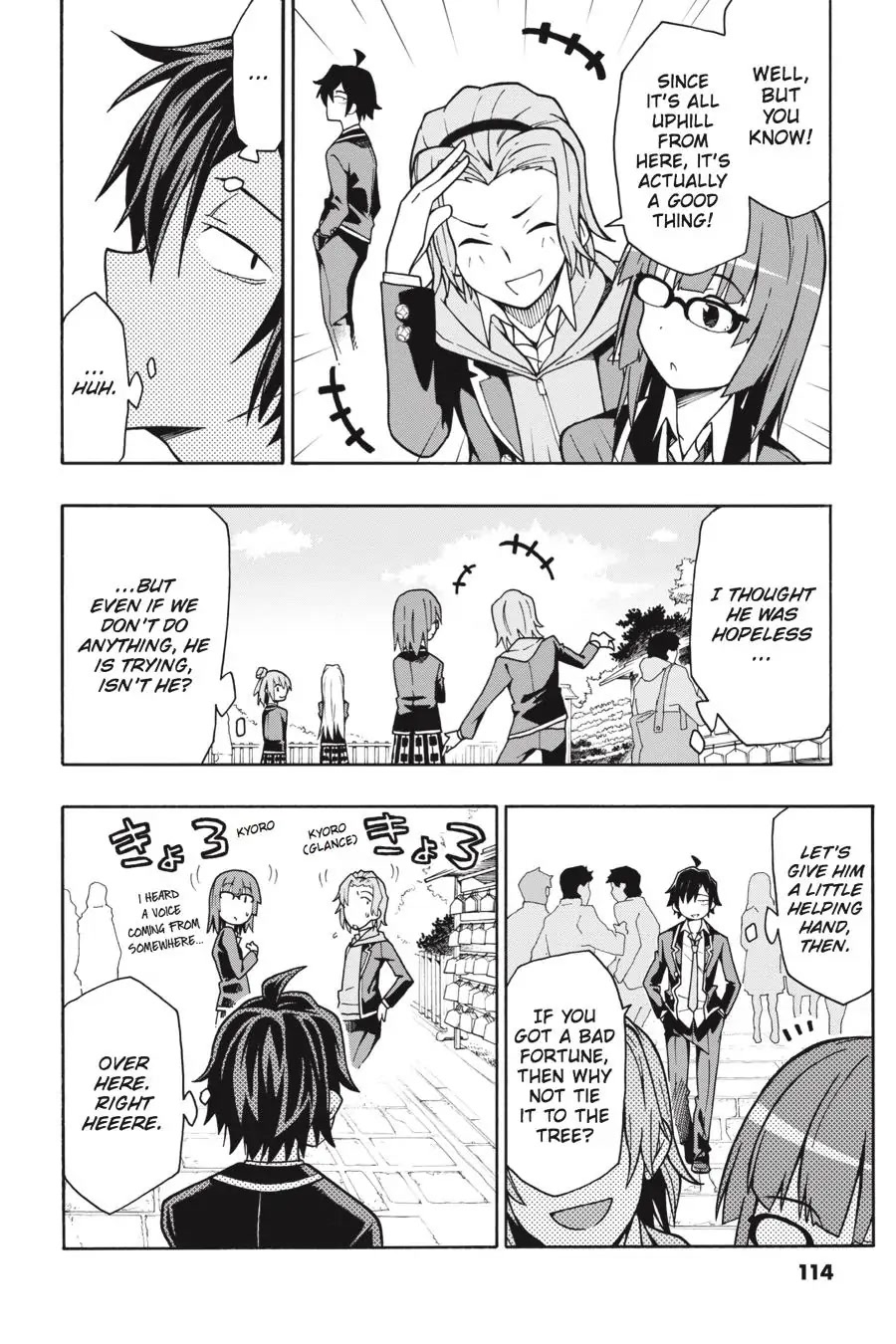 My Youth Romantic Comedy Is Wrong as I Expected @ comic Chapter 51 page 14 - Chapter 51