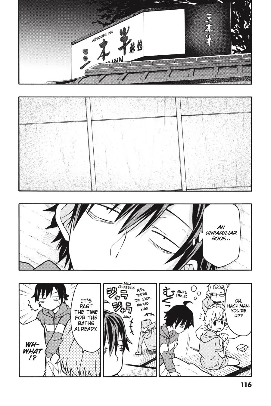 My Youth Romantic Comedy Is Wrong as I Expected @ comic Chapter 51 page 16 - Chapter 51