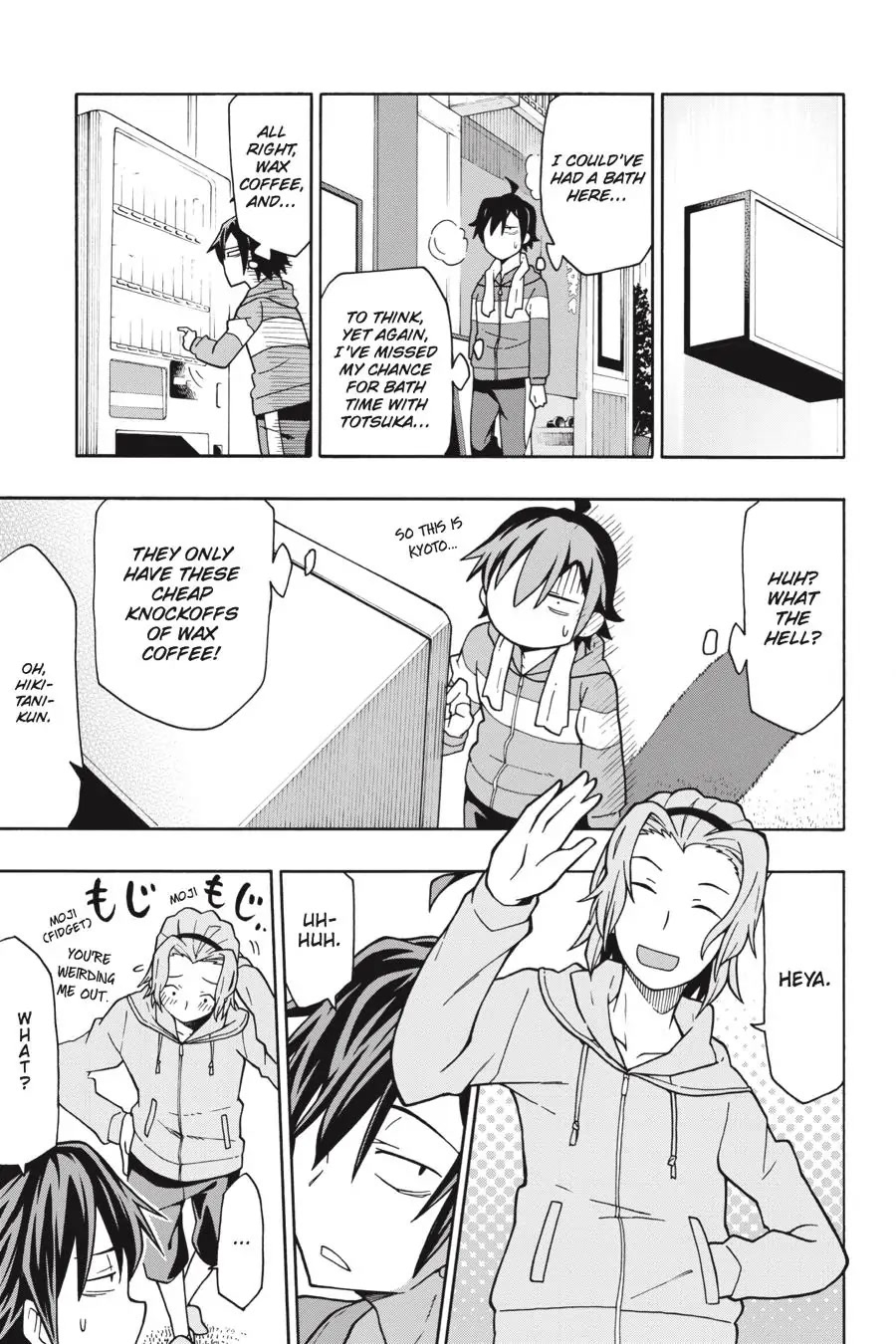 My Youth Romantic Comedy Is Wrong as I Expected @ comic Chapter 51 page 17 - Chapter 51