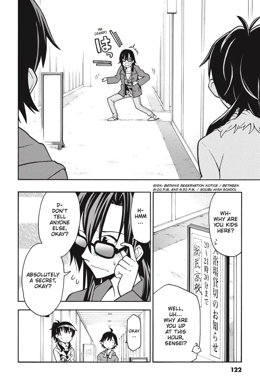 My Youth Romantic Comedy Is Wrong as I Expected @ comic Chapter 51 page 22 - Chapter 51
