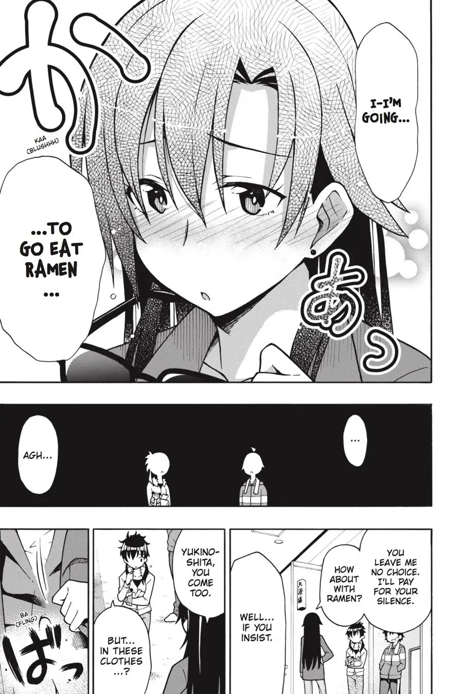 My Youth Romantic Comedy Is Wrong as I Expected @ comic Chapter 51 page 23 - Chapter 51