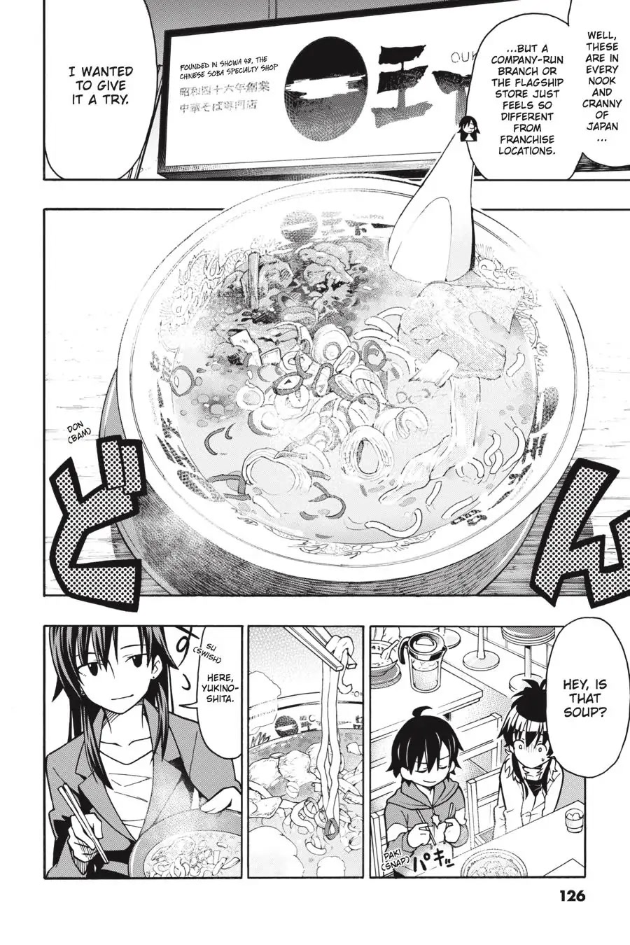 My Youth Romantic Comedy Is Wrong as I Expected @ comic Chapter 51 page 26 - Chapter 51