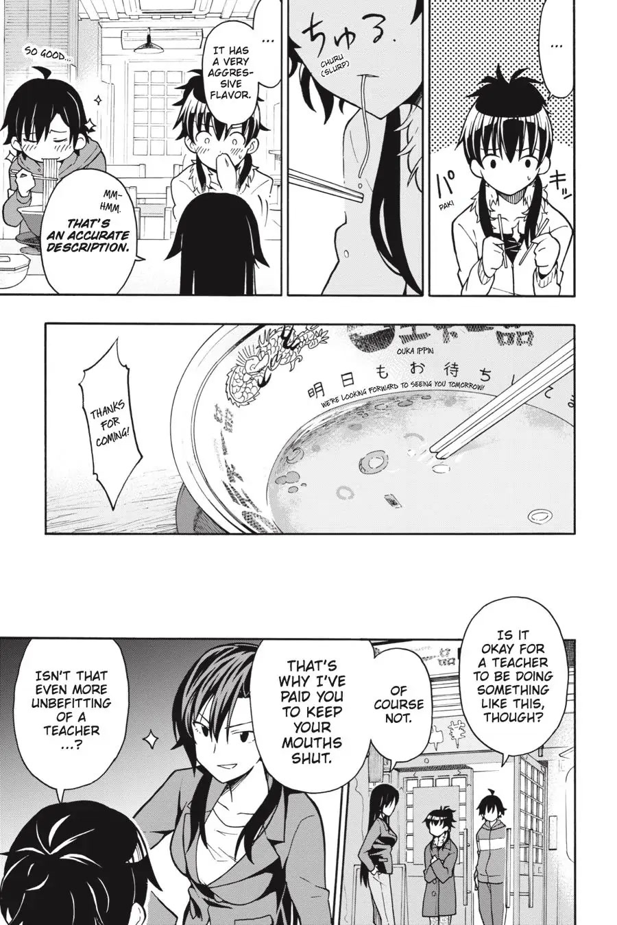 My Youth Romantic Comedy Is Wrong as I Expected @ comic Chapter 51 page 27 - Chapter 51