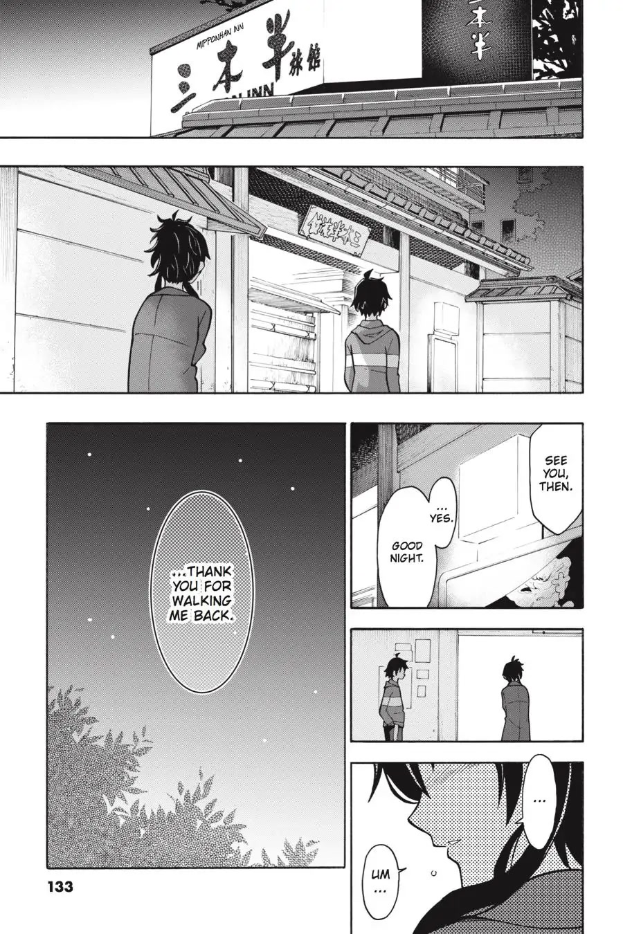 My Youth Romantic Comedy Is Wrong as I Expected @ comic Chapter 51 page 33 - Chapter 51