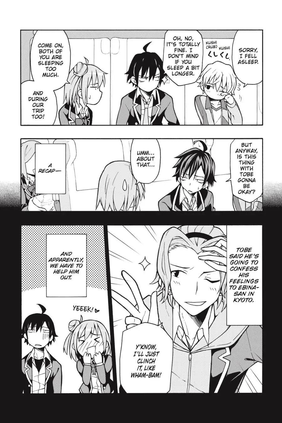 My Youth Romantic Comedy Is Wrong as I Expected @ comic Chapter 51 page 4 - Chapter 51