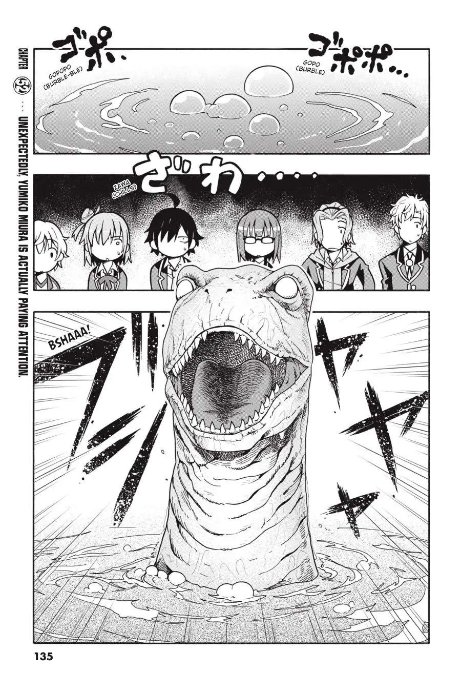 My Youth Romantic Comedy Is Wrong as I Expected @ comic Chapter 52 page 1 - Chapter 52