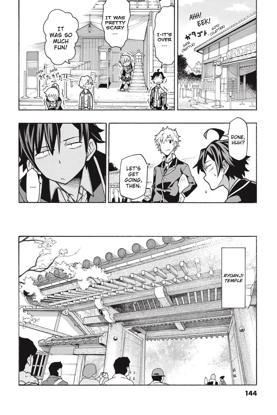 My Youth Romantic Comedy Is Wrong as I Expected @ comic Chapter 52 page 10 - Chapter 52