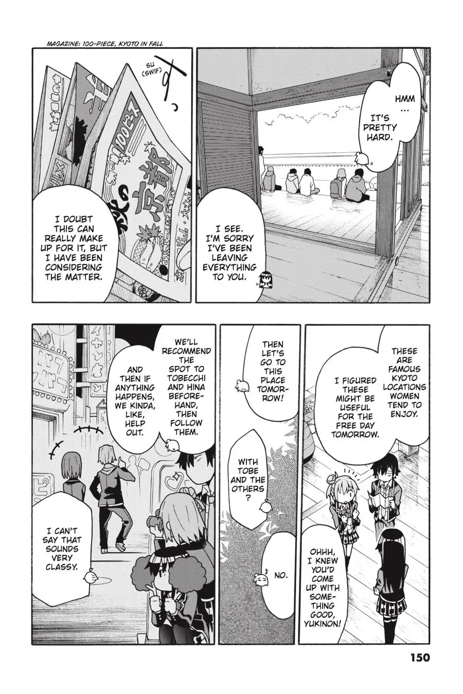 My Youth Romantic Comedy Is Wrong as I Expected @ comic Chapter 52 page 16 - Chapter 52