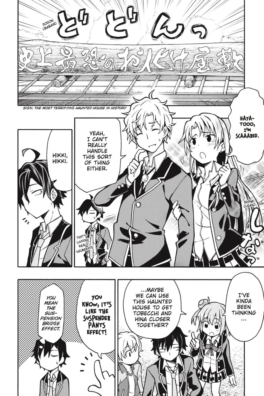 My Youth Romantic Comedy Is Wrong as I Expected @ comic Chapter 52 page 4 - Chapter 52