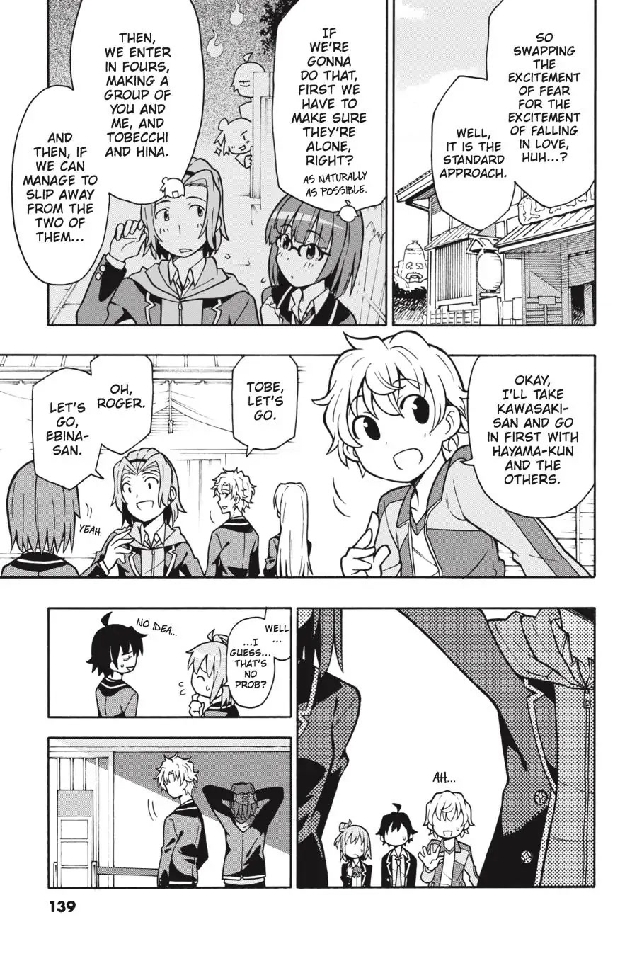 My Youth Romantic Comedy Is Wrong as I Expected @ comic Chapter 52 page 5 - Chapter 52