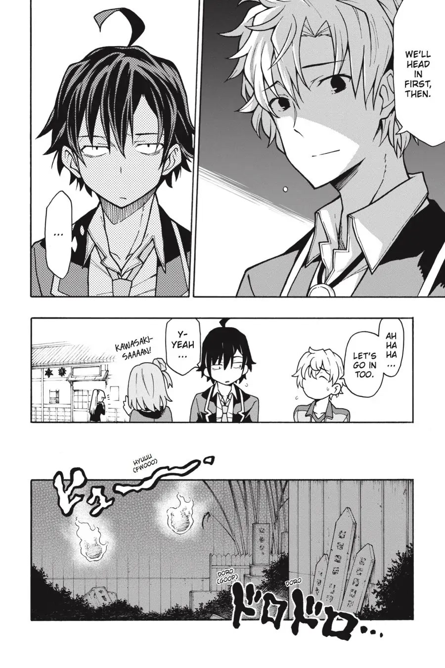 My Youth Romantic Comedy Is Wrong as I Expected @ comic Chapter 52 page 6 - Chapter 52