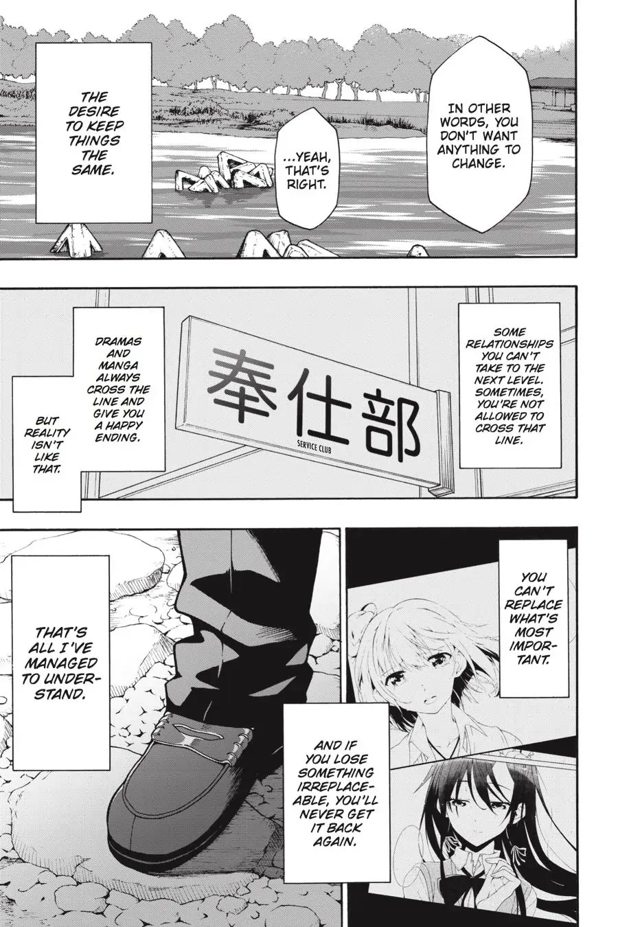 My Youth Romantic Comedy Is Wrong as I Expected @ comic Chapter 53 page 13 - Chapter 53