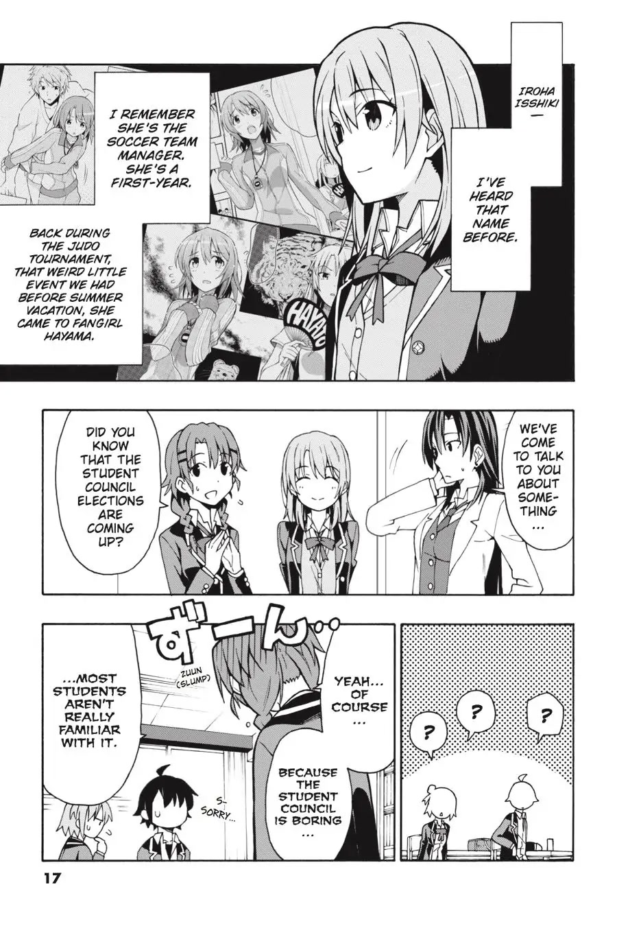 My Youth Romantic Comedy Is Wrong as I Expected @ comic Chapter 54 page 18 - Chapter 54