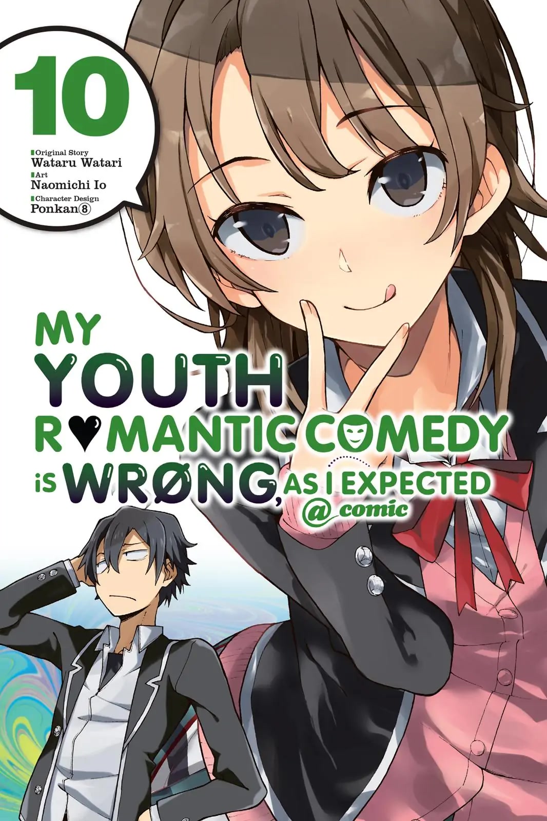 My Youth Romantic Comedy Is Wrong as I Expected @ comic Chapter 54 page 2 - Chapter 54