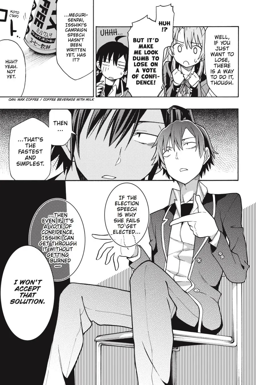 My Youth Romantic Comedy Is Wrong as I Expected @ comic Chapter 54 page 24 - Chapter 54
