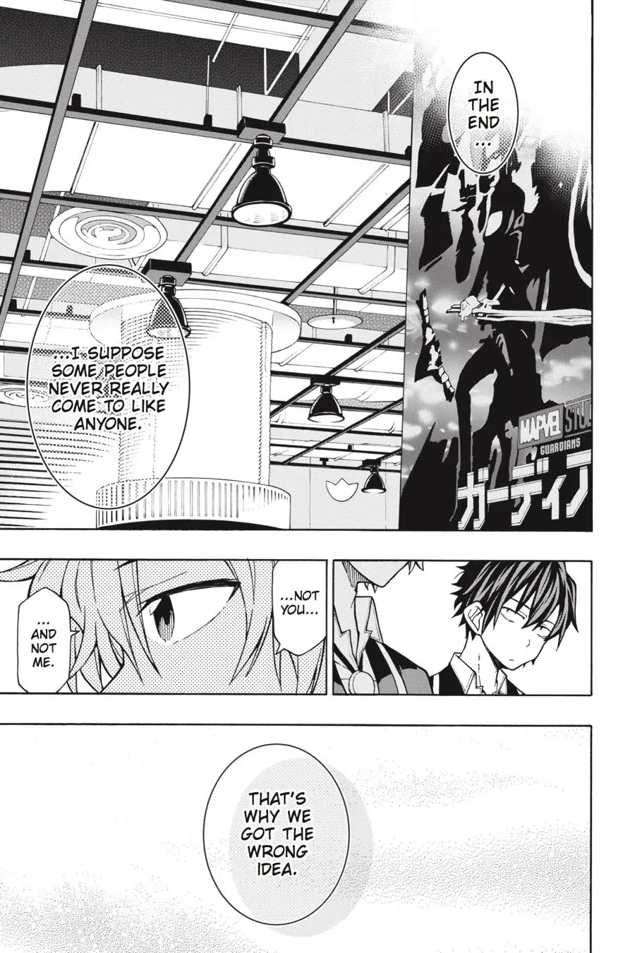 My Youth Romantic Comedy Is Wrong as I Expected @ comic Chapter 55 page 19 - Chapter 55