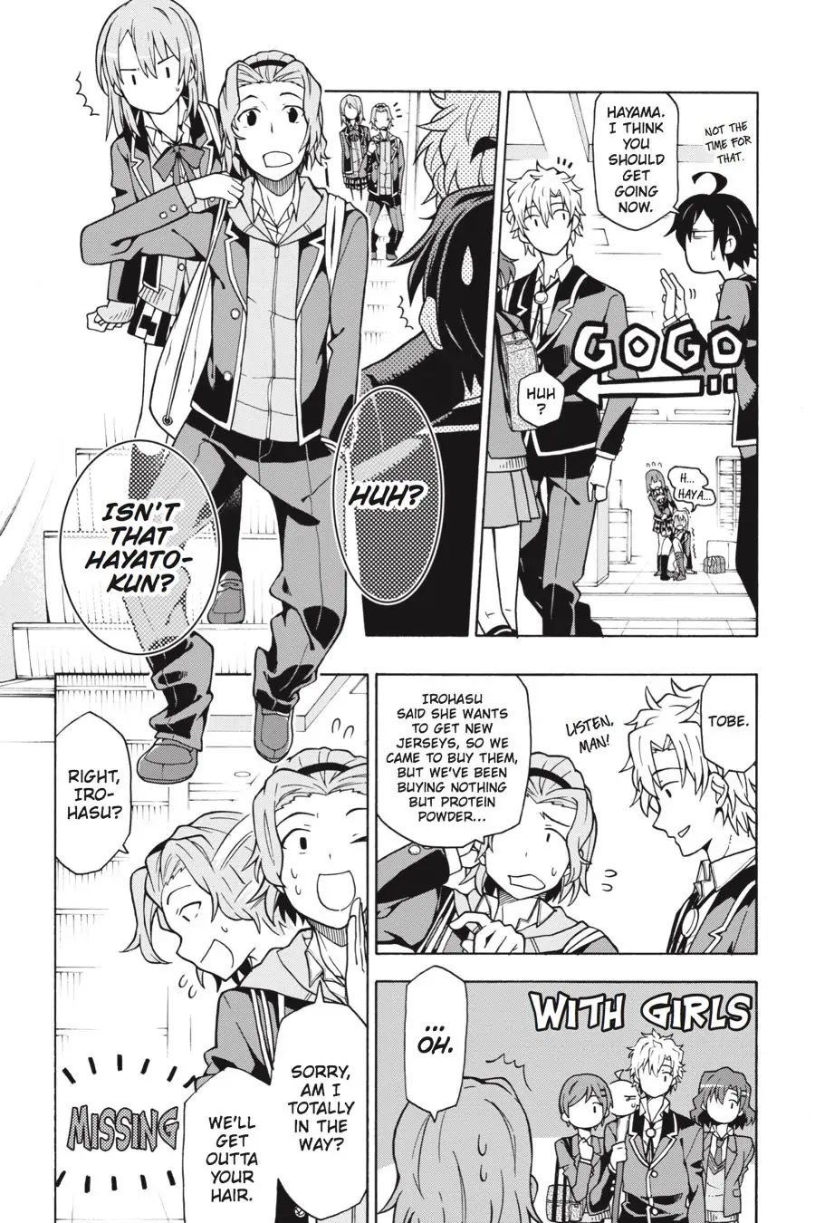 My Youth Romantic Comedy Is Wrong as I Expected @ comic Chapter 55 page 26 - Chapter 55