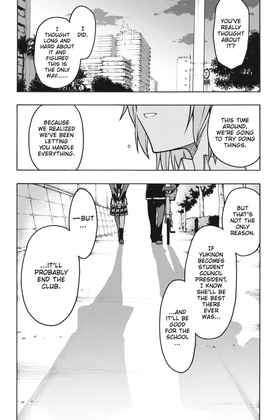 My Youth Romantic Comedy Is Wrong as I Expected @ comic Chapter 56 page 16 - Chapter 56