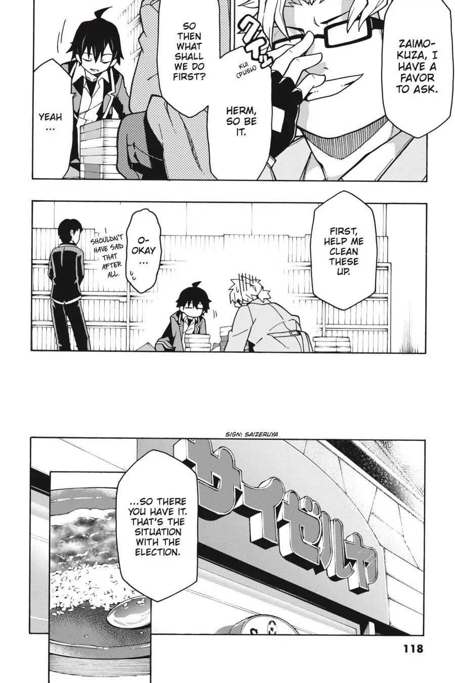 My Youth Romantic Comedy Is Wrong as I Expected @ comic Chapter 57 page 12 - Chapter 57