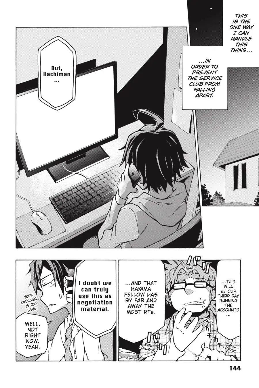 My Youth Romantic Comedy Is Wrong as I Expected @ comic Chapter 57 page 38 - Chapter 57