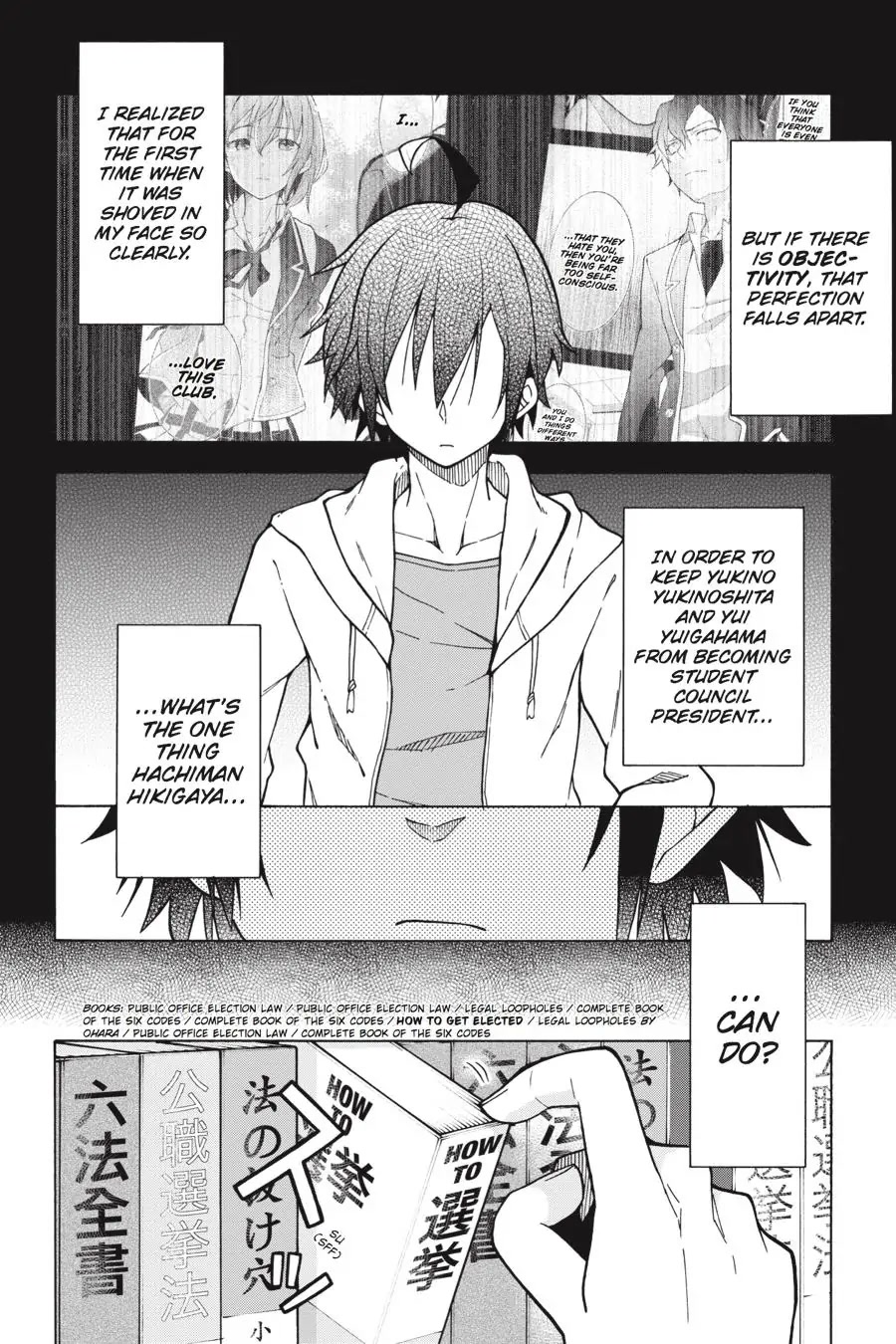 My Youth Romantic Comedy Is Wrong as I Expected @ comic Chapter 57 page 8 - Chapter 57
