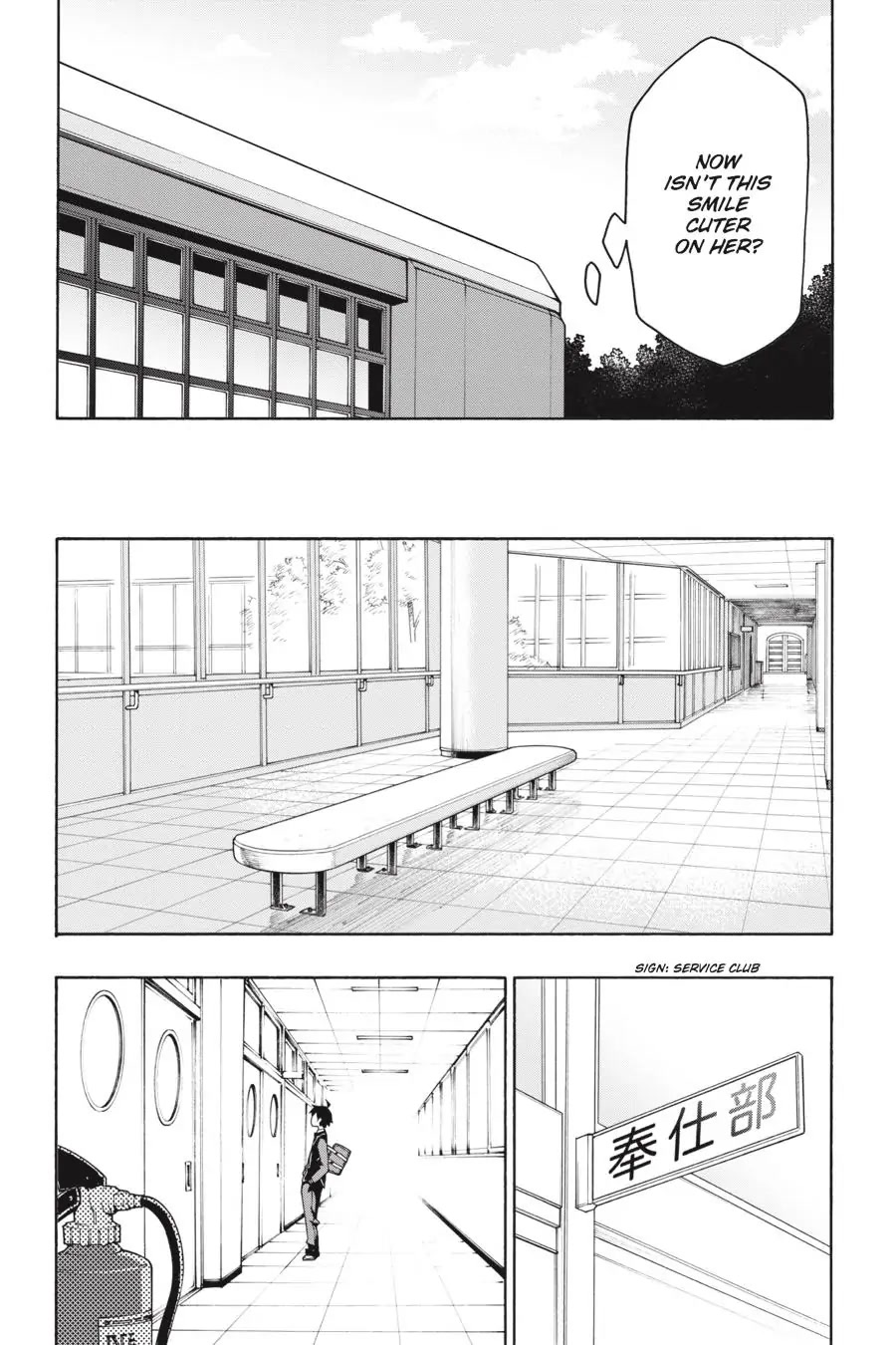 My Youth Romantic Comedy Is Wrong as I Expected @ comic Chapter 58 page 19 - Chapter 58