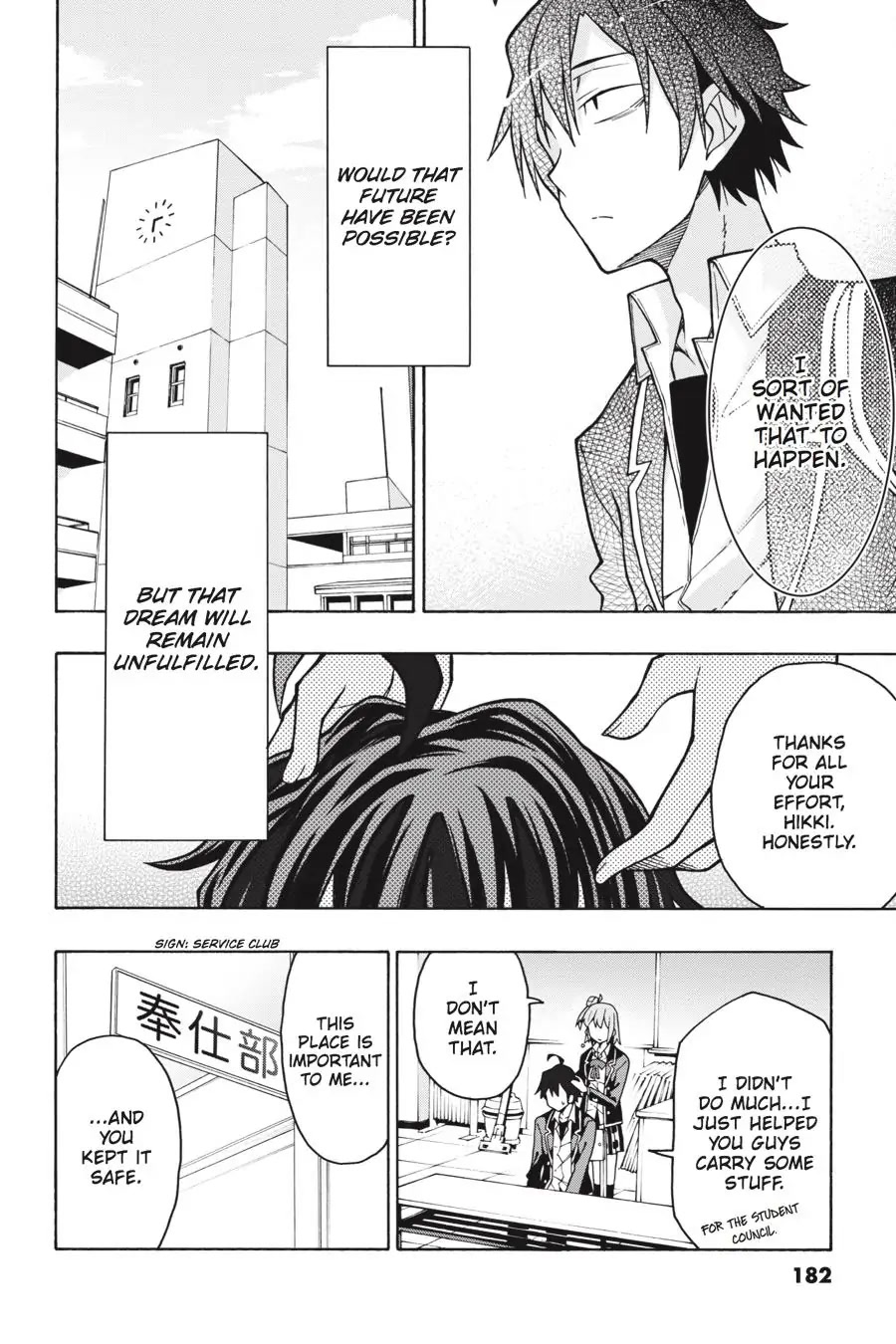 My Youth Romantic Comedy Is Wrong as I Expected @ comic Chapter 58 page 35 - Chapter 58