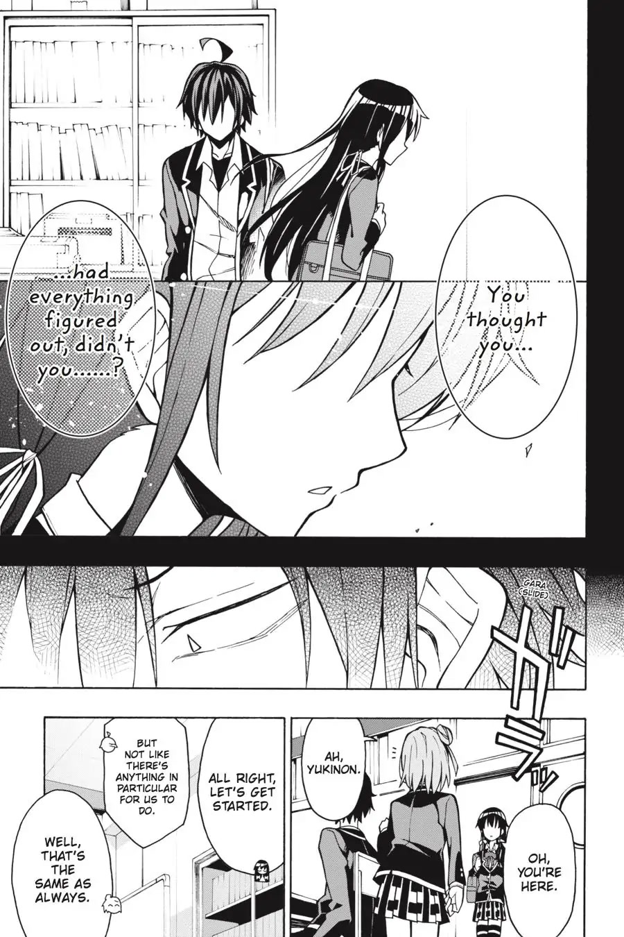 My Youth Romantic Comedy Is Wrong as I Expected @ comic Chapter 58 page 38 - Chapter 58