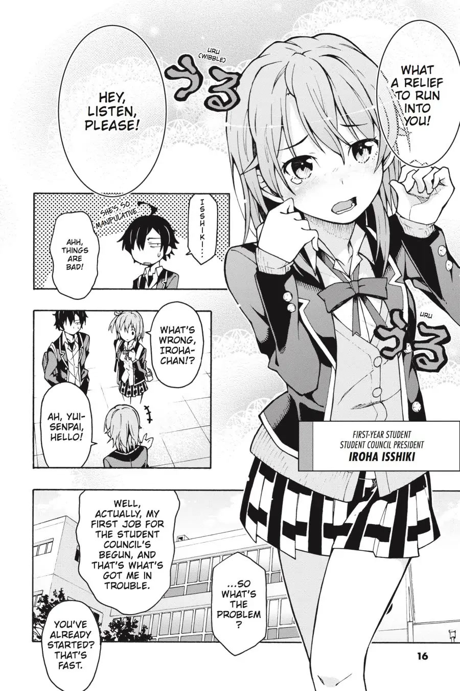 My Youth Romantic Comedy Is Wrong as I Expected @ comic Chapter 59 page 17 - Chapter 59