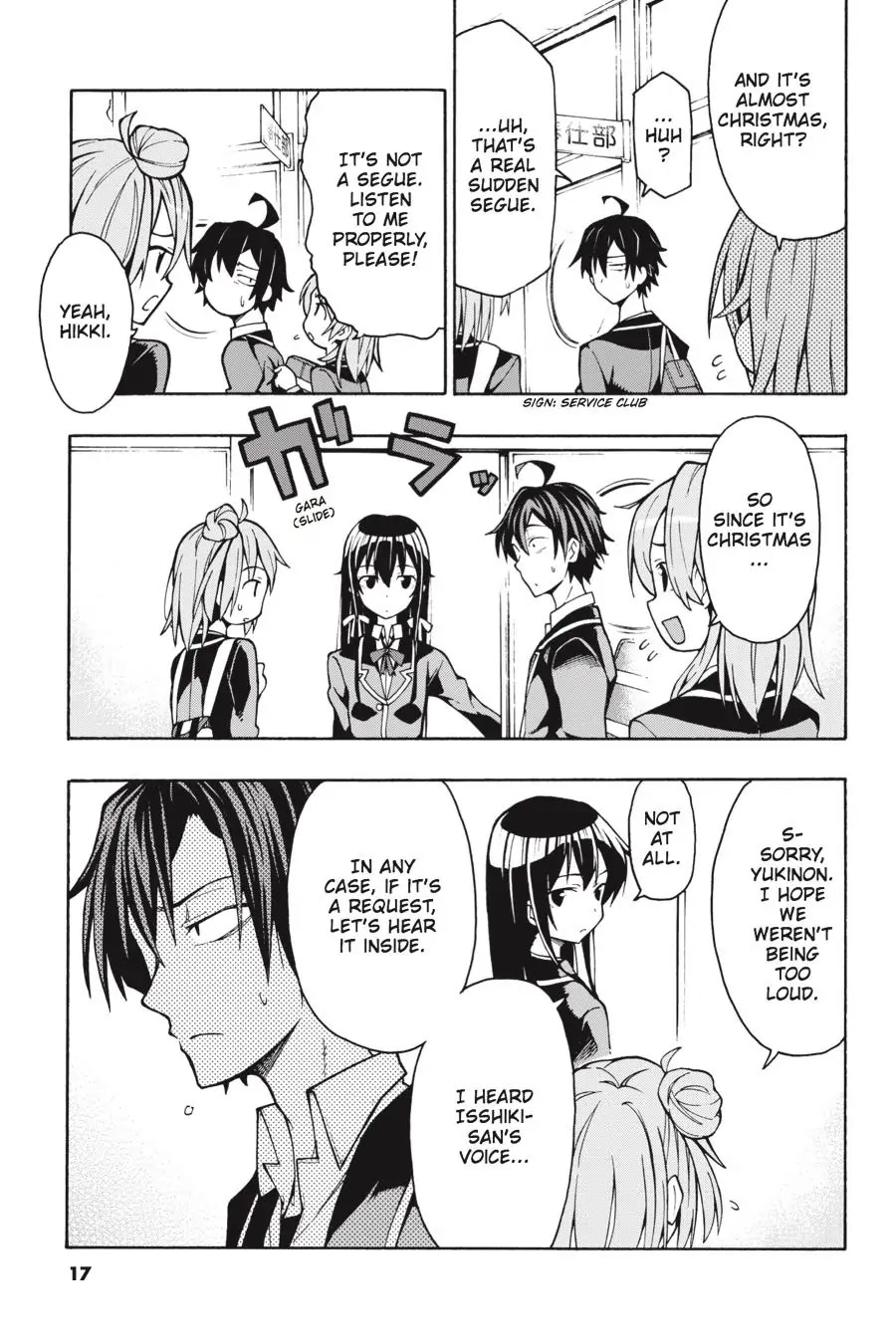 My Youth Romantic Comedy Is Wrong as I Expected @ comic Chapter 59 page 18 - Chapter 59