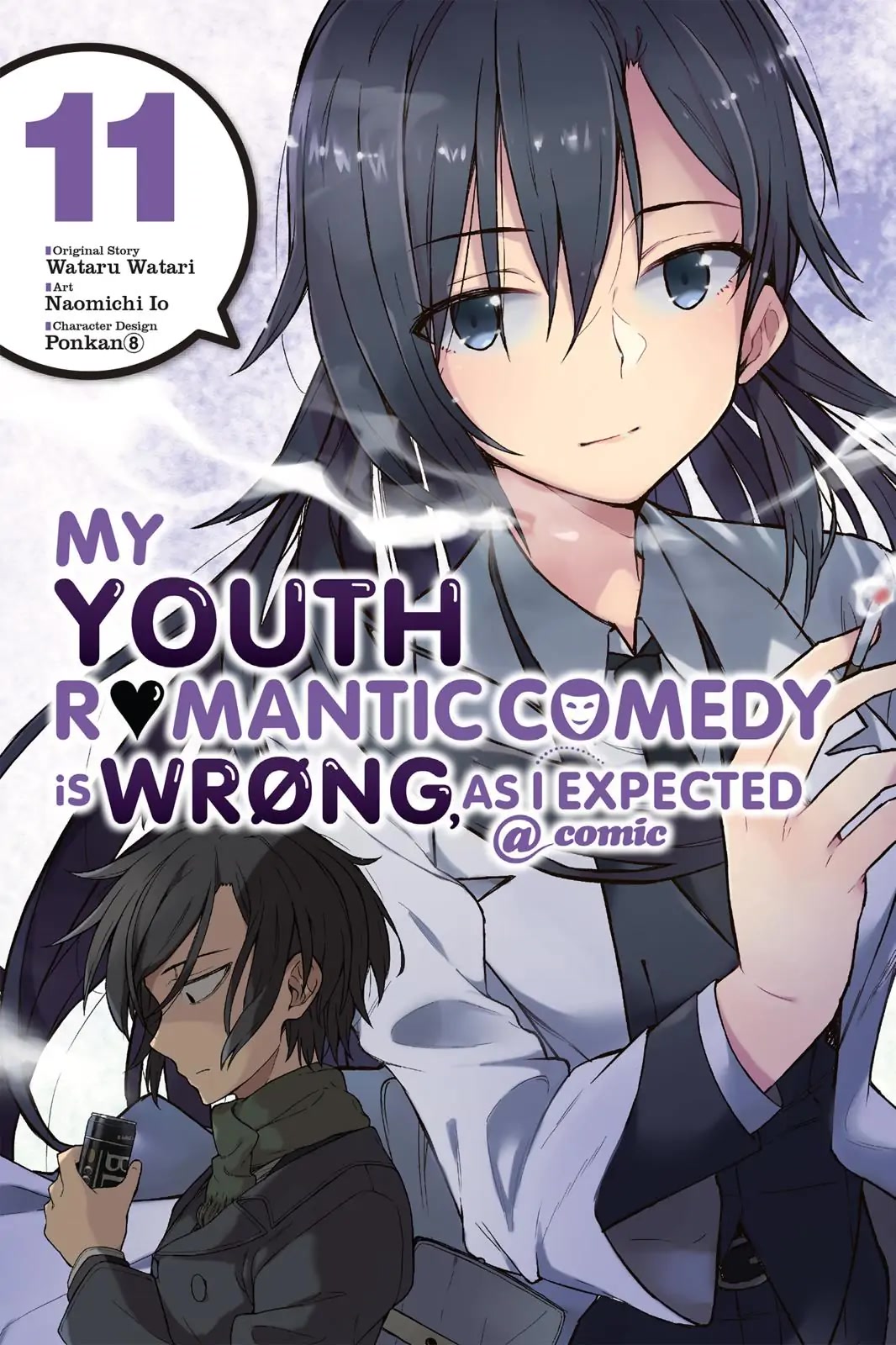 My Youth Romantic Comedy Is Wrong as I Expected @ comic Chapter 59 page 2 - Chapter 59